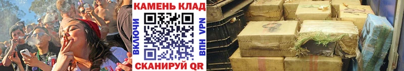 где найти   дарк нет наркотические препараты  Гашиш VHQ  Гвардейск 