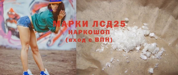 каннабис Ладушкин