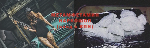 таблы Мегион