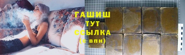 гидропоника Алзамай
