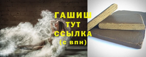 гидропоника Алзамай