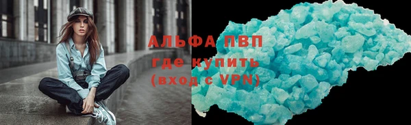 гидропоника Алзамай