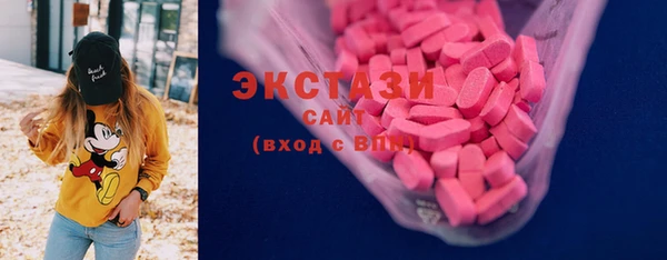 молекула духа Алексин