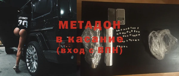 гидропоника Алзамай