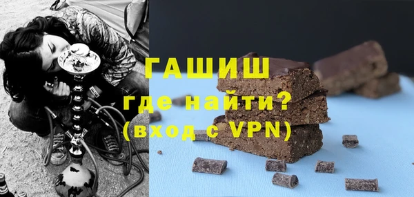 МДПВ Лабытнанги