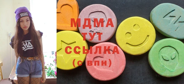 каннабис Лагань